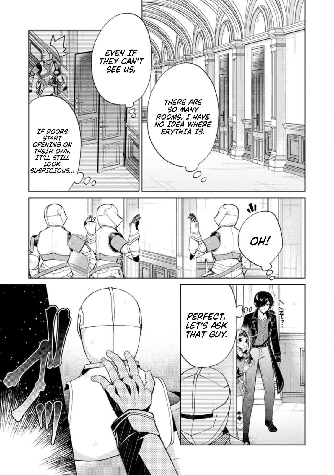 Shingan no Yuusha Chapter 50 - Page 5