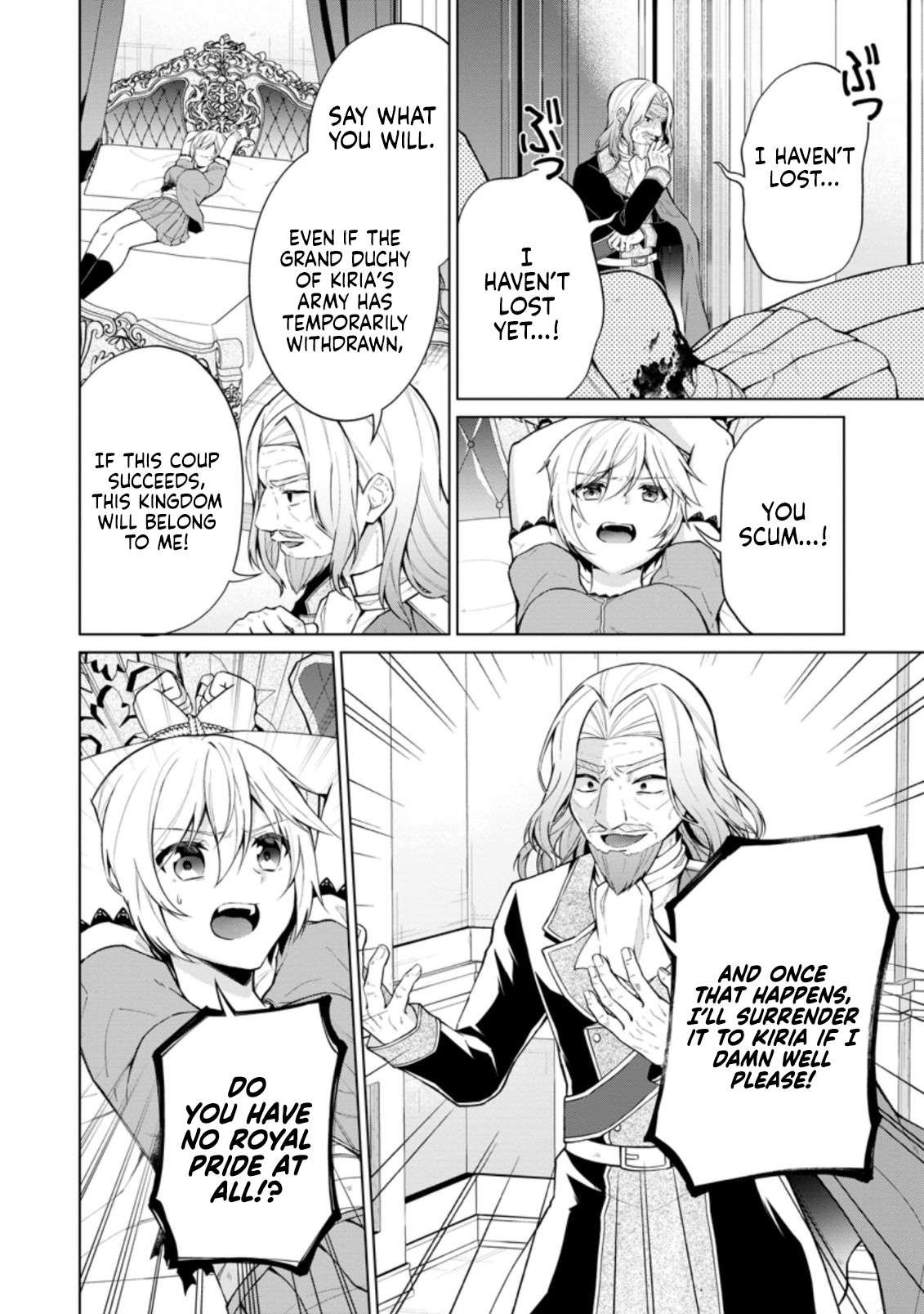 Shingan no Yuusha Chapter 50 - Page 6