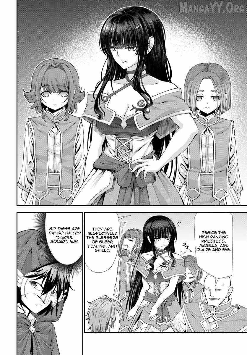 Carefree Life on an Uninhabited Island With an Increasing Number of Brides Chapter 64 - Page 10