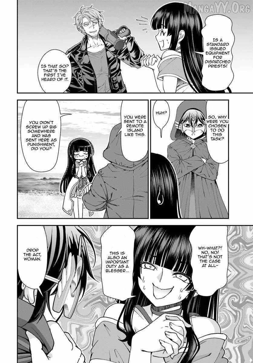 Carefree Life on an Uninhabited Island With an Increasing Number of Brides Chapter 64 - Page 14