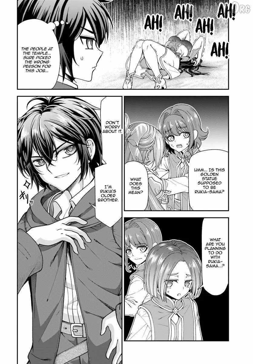 Carefree Life on an Uninhabited Island With an Increasing Number of Brides Chapter 64 - Page 22