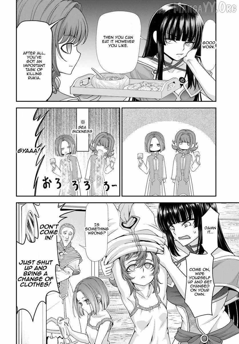 Carefree Life on an Uninhabited Island With an Increasing Number of Brides Chapter 64 - Page 4