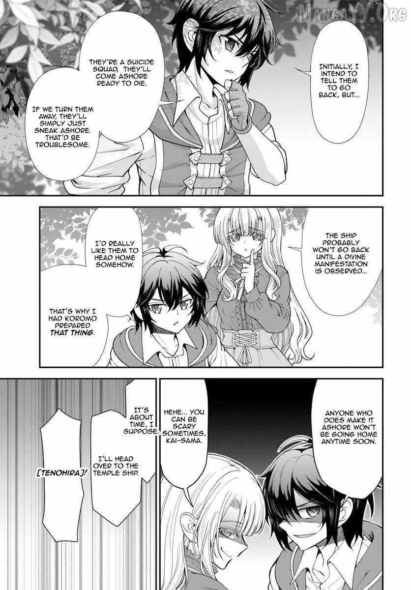 Carefree Life on an Uninhabited Island With an Increasing Number of Brides Chapter 64 - Page 7