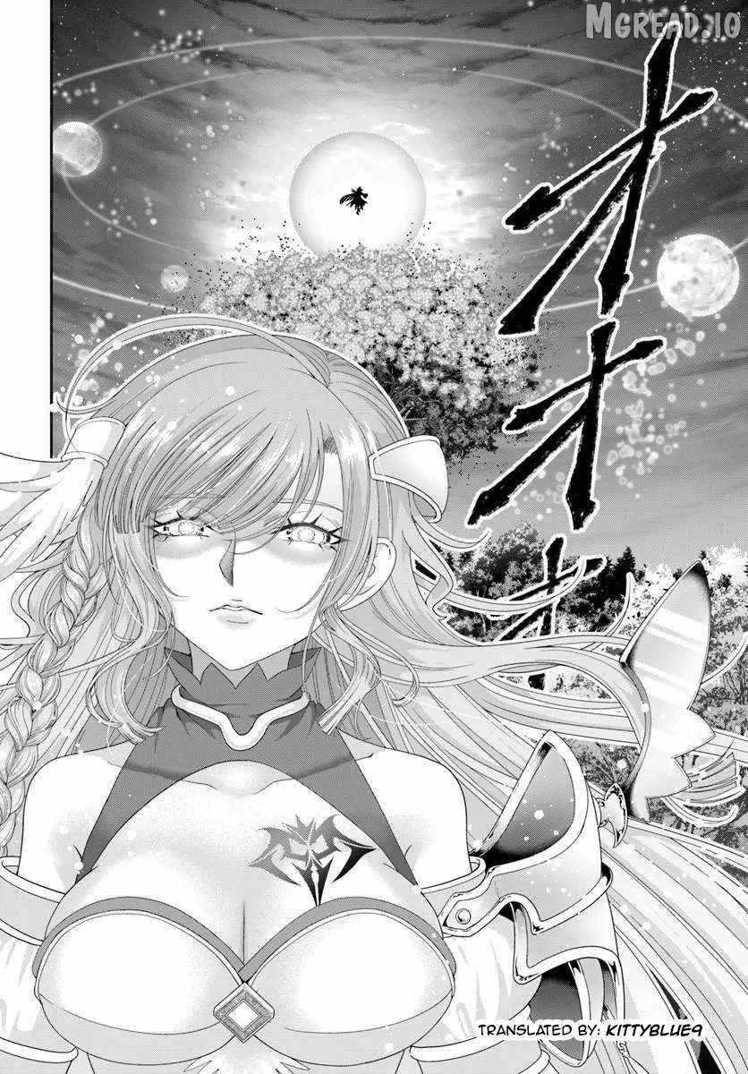 Carefree Life on an Uninhabited Island With an Increasing Number of Brides Chapter 65 - Page 23