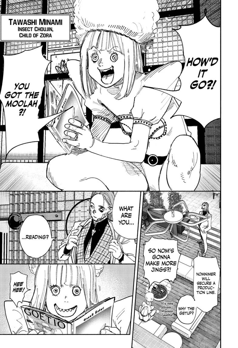 Choujin X Chapter 74 - Page 5