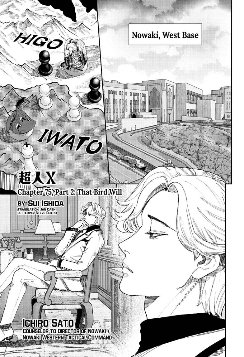 Choujin X Chapter 75.2 - Page 1