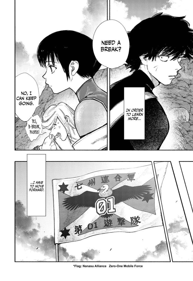 Choujin X Chapter 75.2 - Page 26