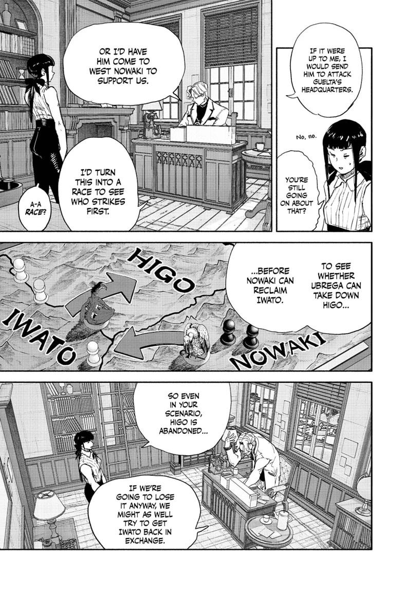 Choujin X Chapter 75.2 - Page 3