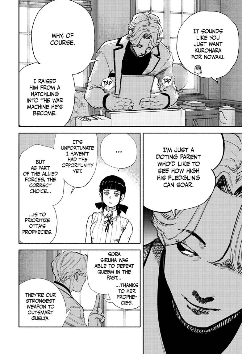 Choujin X Chapter 75.2 - Page 4