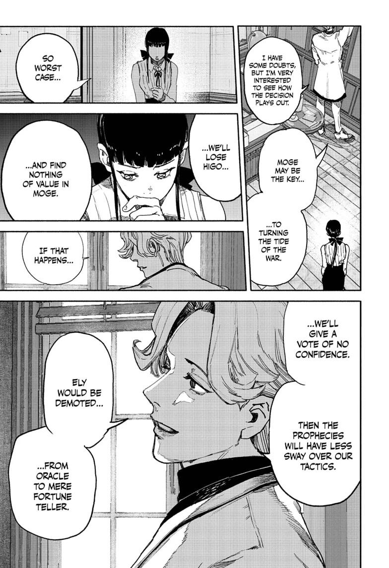 Choujin X Chapter 75.2 - Page 5