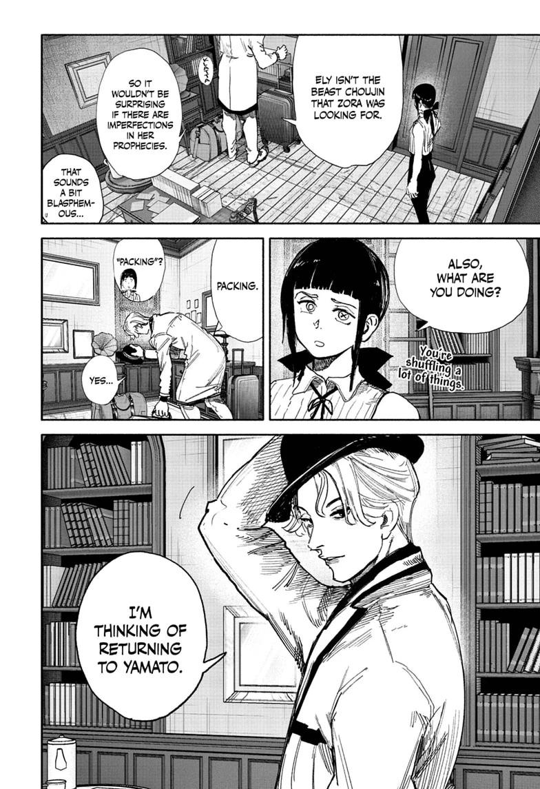 Choujin X Chapter 75.2 - Page 6