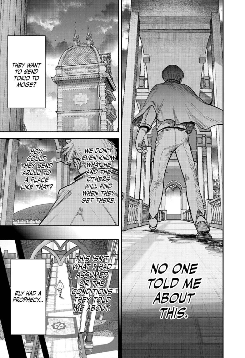 Choujin X Chapter 75 - Page 11