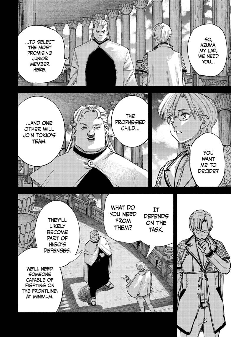 Choujin X Chapter 75 - Page 12