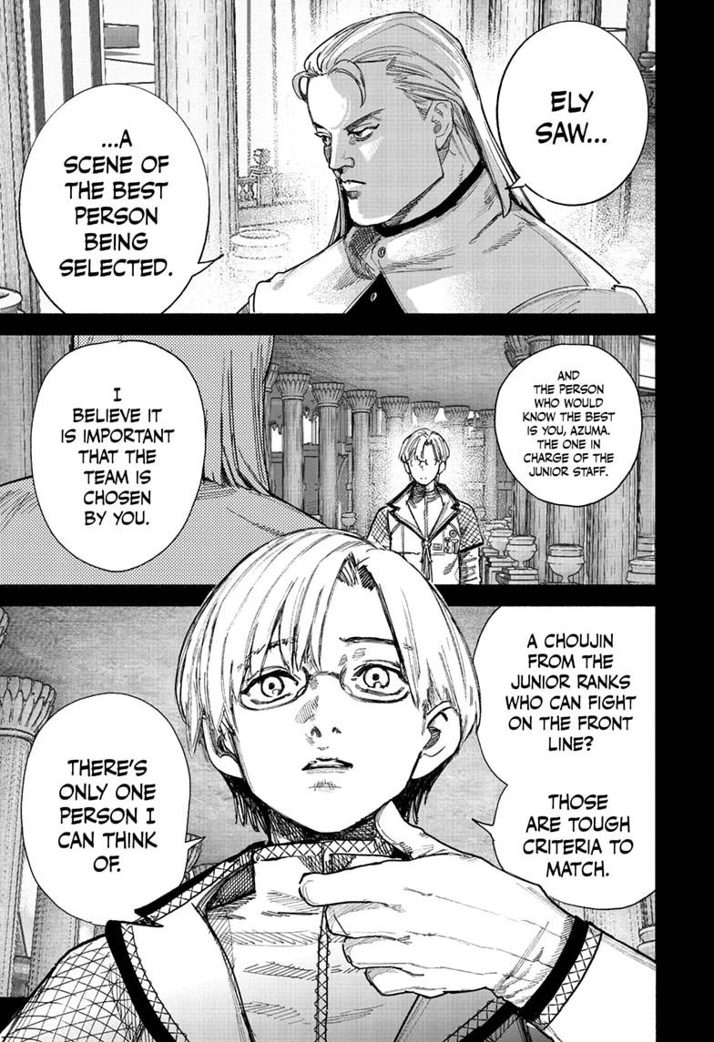 Choujin X Chapter 75 - Page 13
