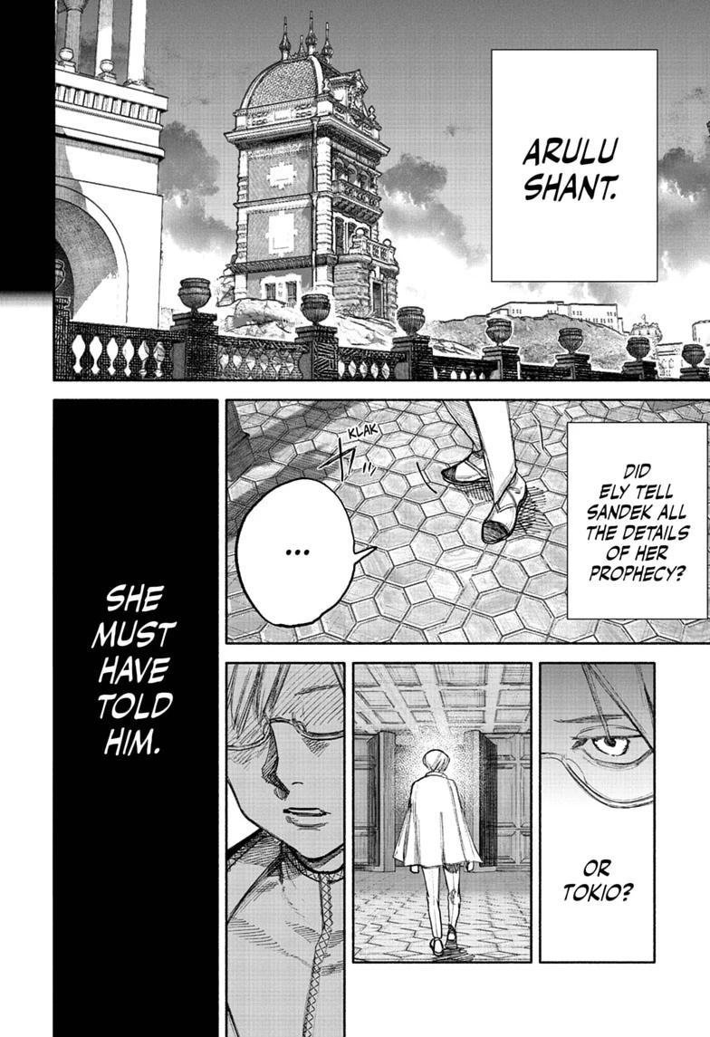 Choujin X Chapter 75 - Page 14
