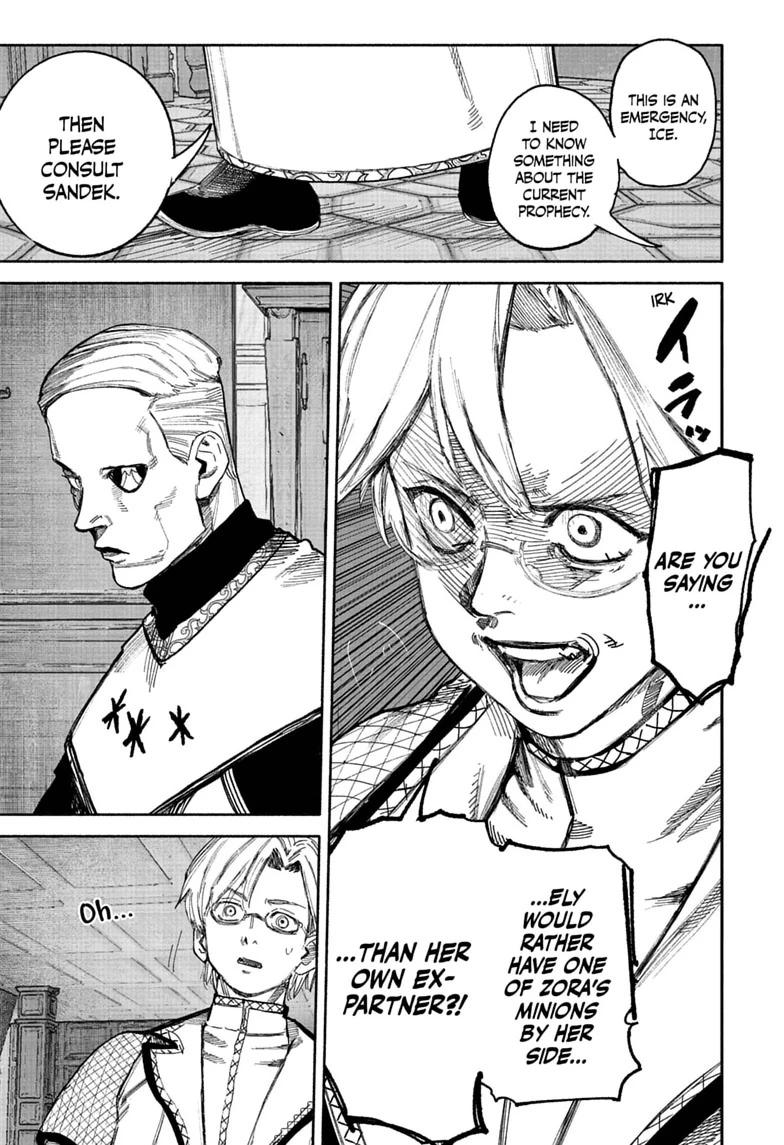 Choujin X Chapter 75 - Page 17