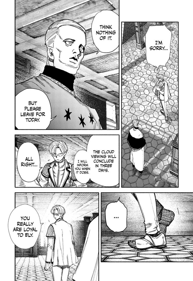 Choujin X Chapter 75 - Page 18