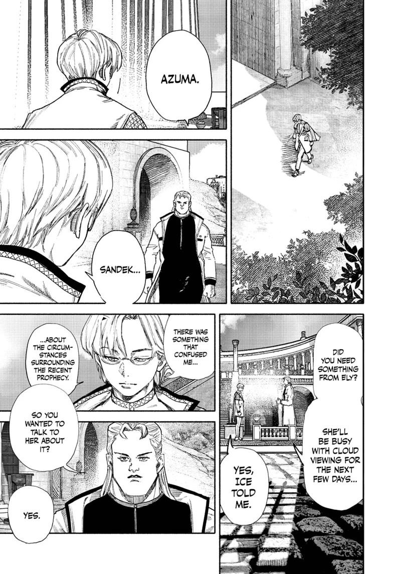 Choujin X Chapter 75 - Page 21