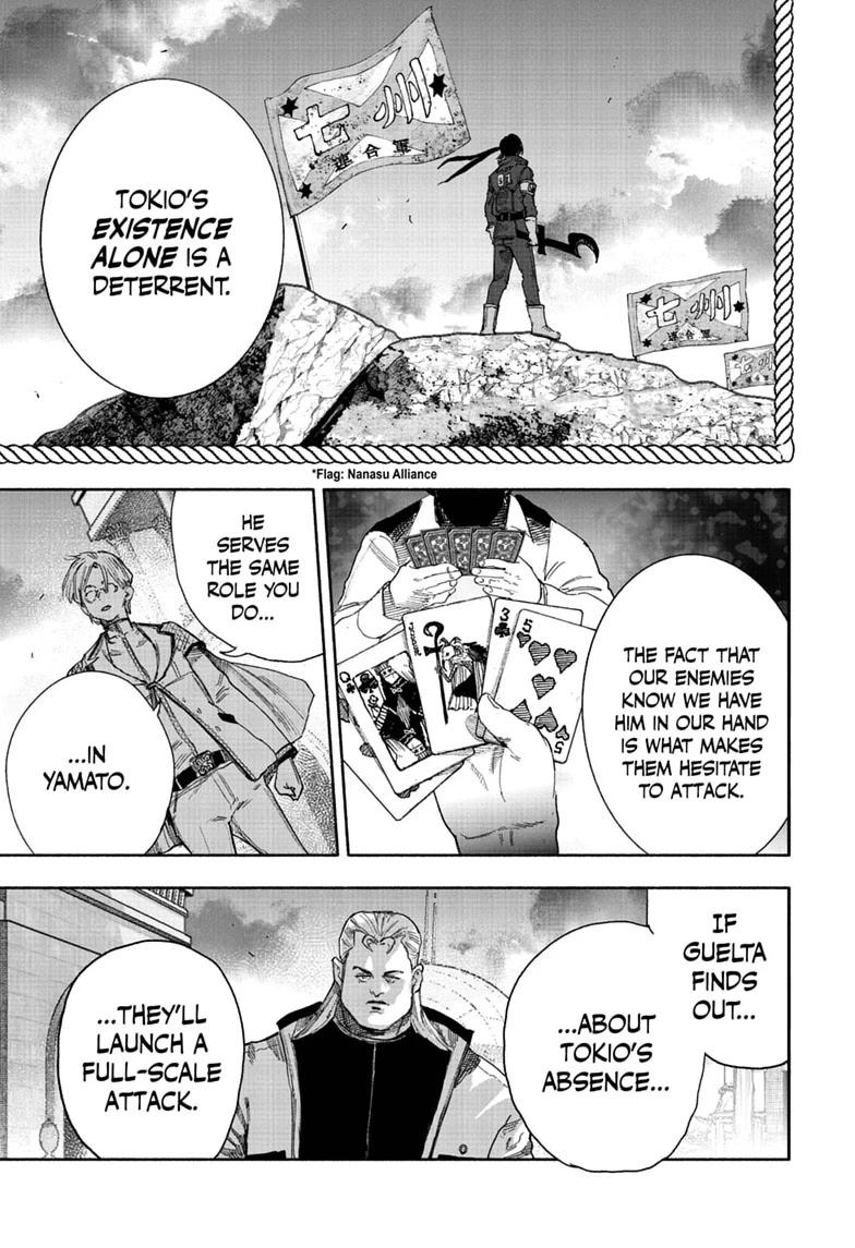 Choujin X Chapter 75 - Page 23