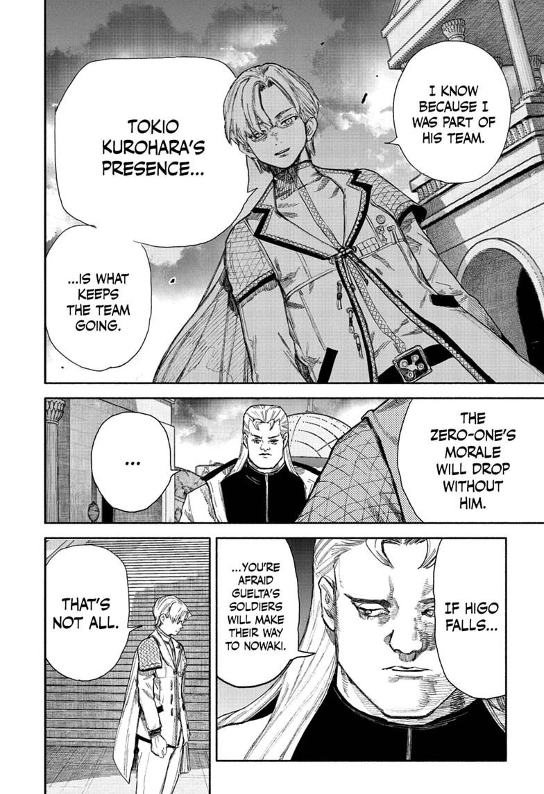Choujin X Chapter 75 - Page 24