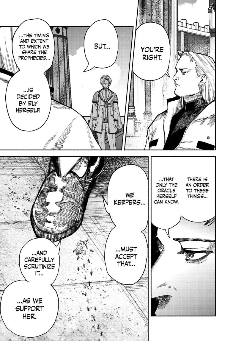 Choujin X Chapter 75 - Page 27