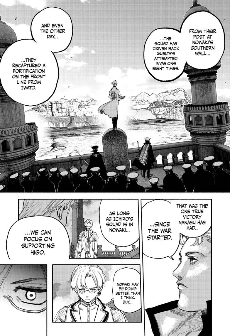 Choujin X Chapter 75 - Page 29