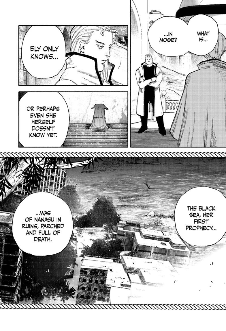 Choujin X Chapter 75 - Page 30