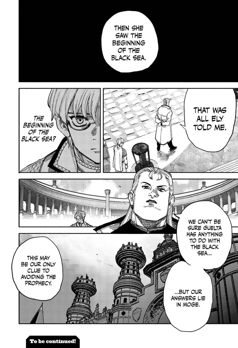 Choujin X Chapter 75 - Page 32