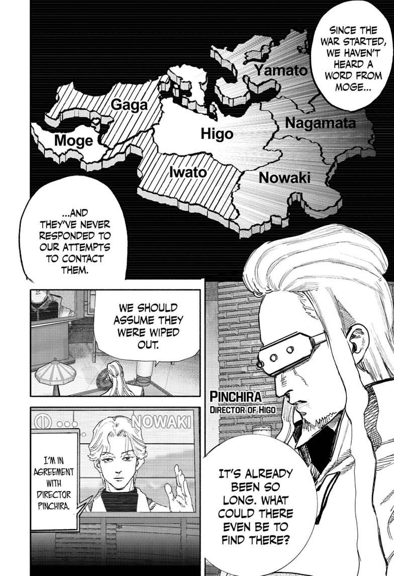 Choujin X Chapter 75 - Page 6