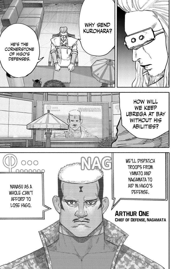 Choujin X Chapter 75 - Page 7