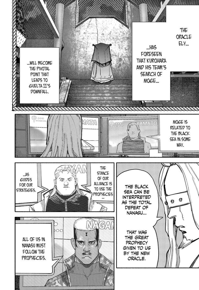 Choujin X Chapter 75 - Page 8
