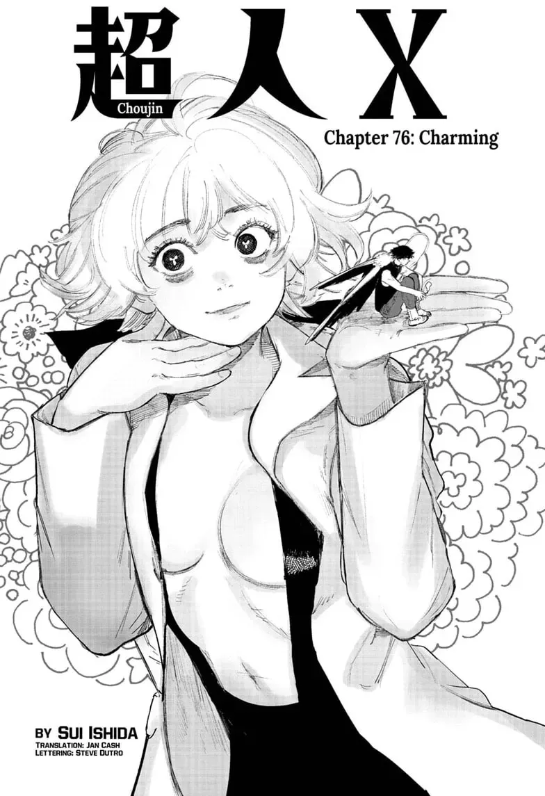Choujin X Chapter 76 - Page 1