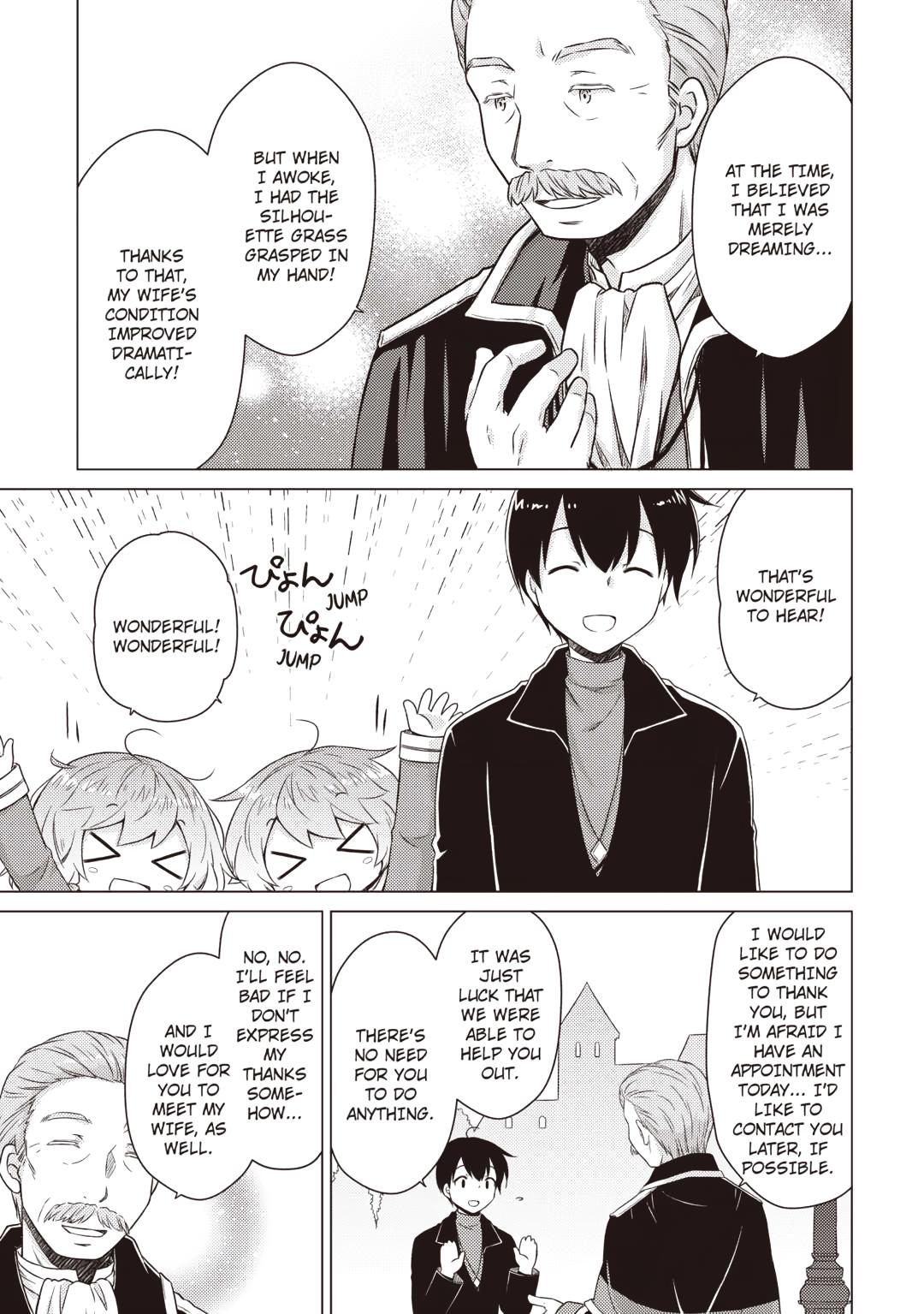 Isekai Yururi Kikou: Raising Children While Being An Adventurer Chapter 72 - Page 19