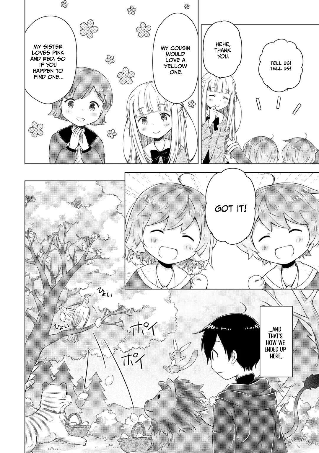 Isekai Yururi Kikou: Raising Children While Being An Adventurer Chapter 78 - Page 7