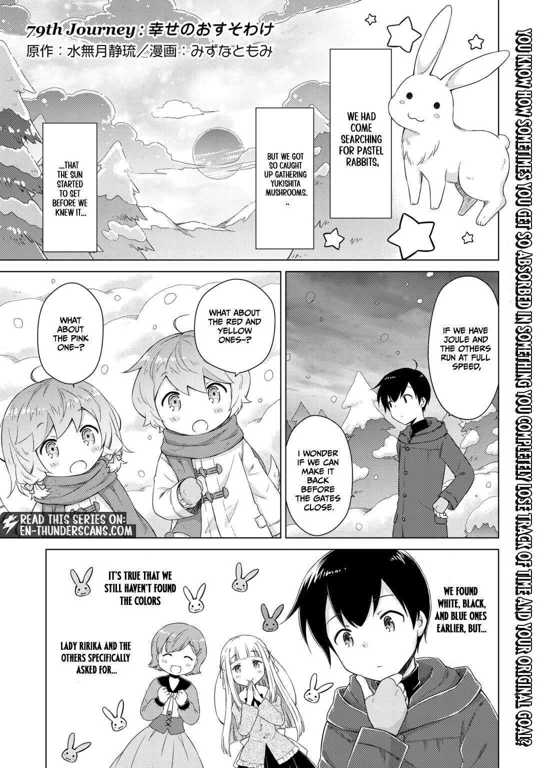 Isekai Yururi Kikou: Raising Children While Being An Adventurer Chapter 79 - Page 2