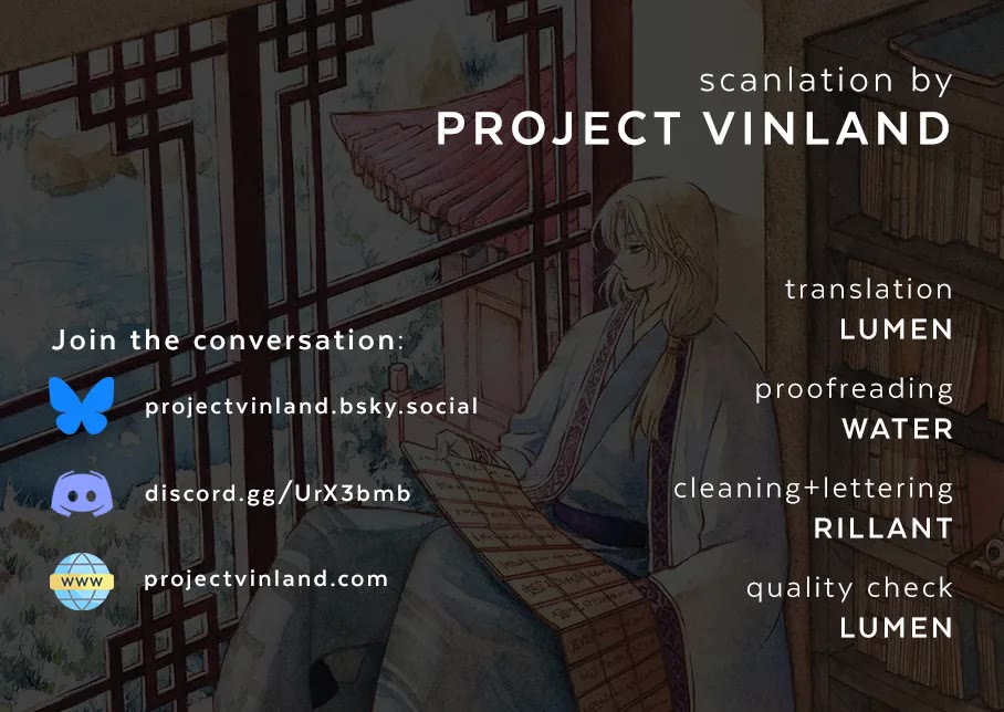 Akatsuki no Yona Chapter 276.3 - Page 1