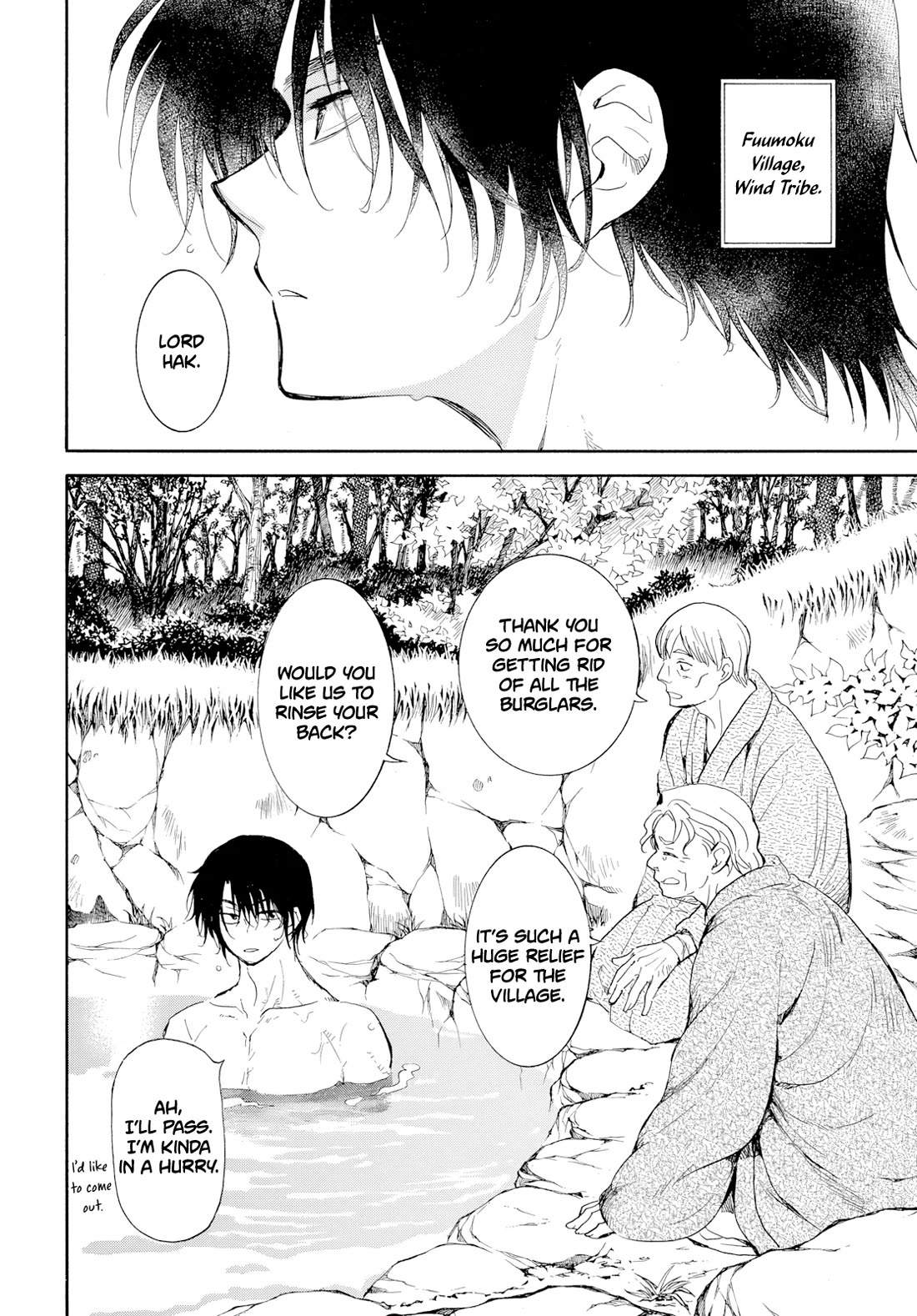 Akatsuki no Yona Chapter 276.3 - Page 3