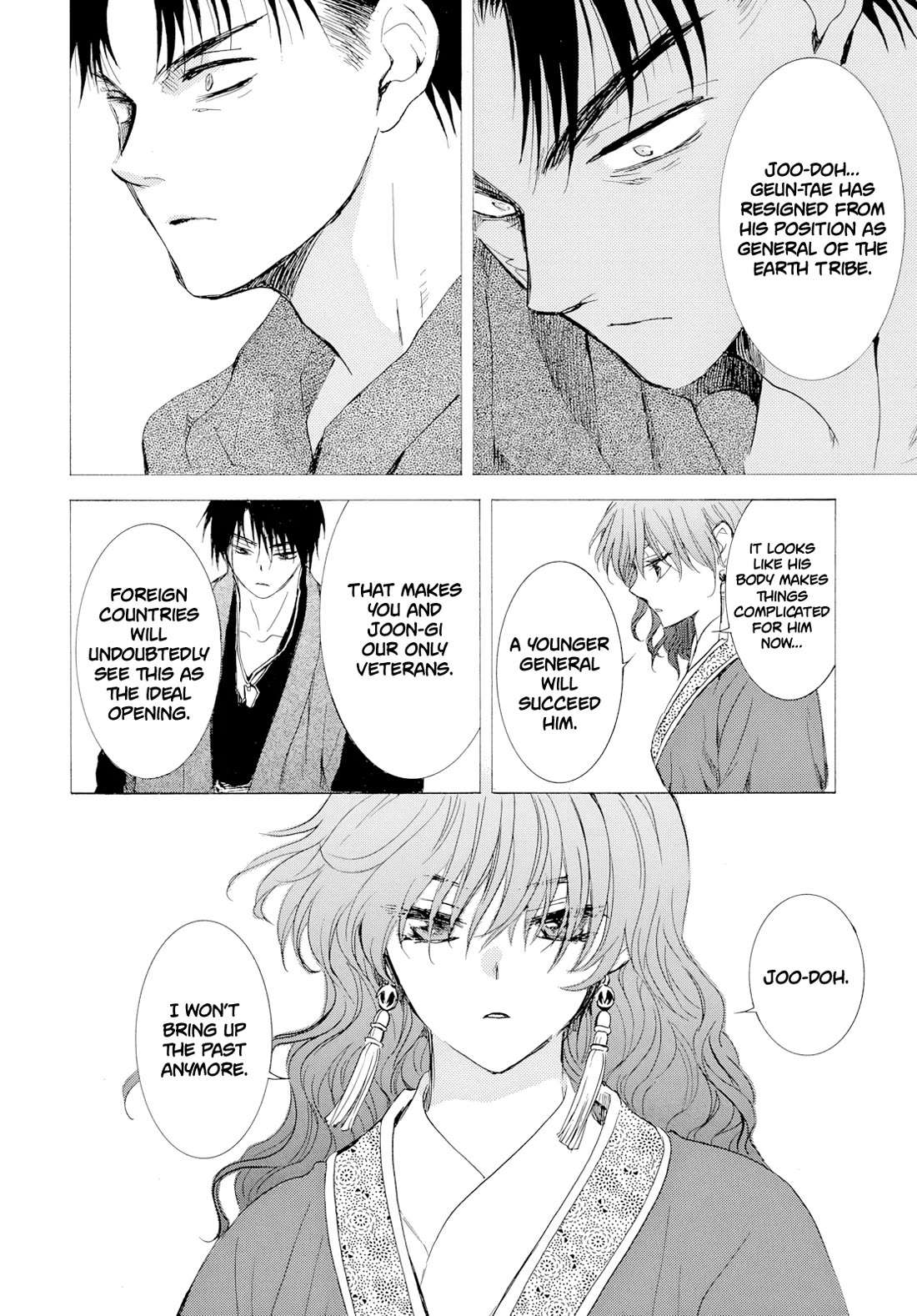 Akatsuki no Yona Chapter 276.4 - Page 10