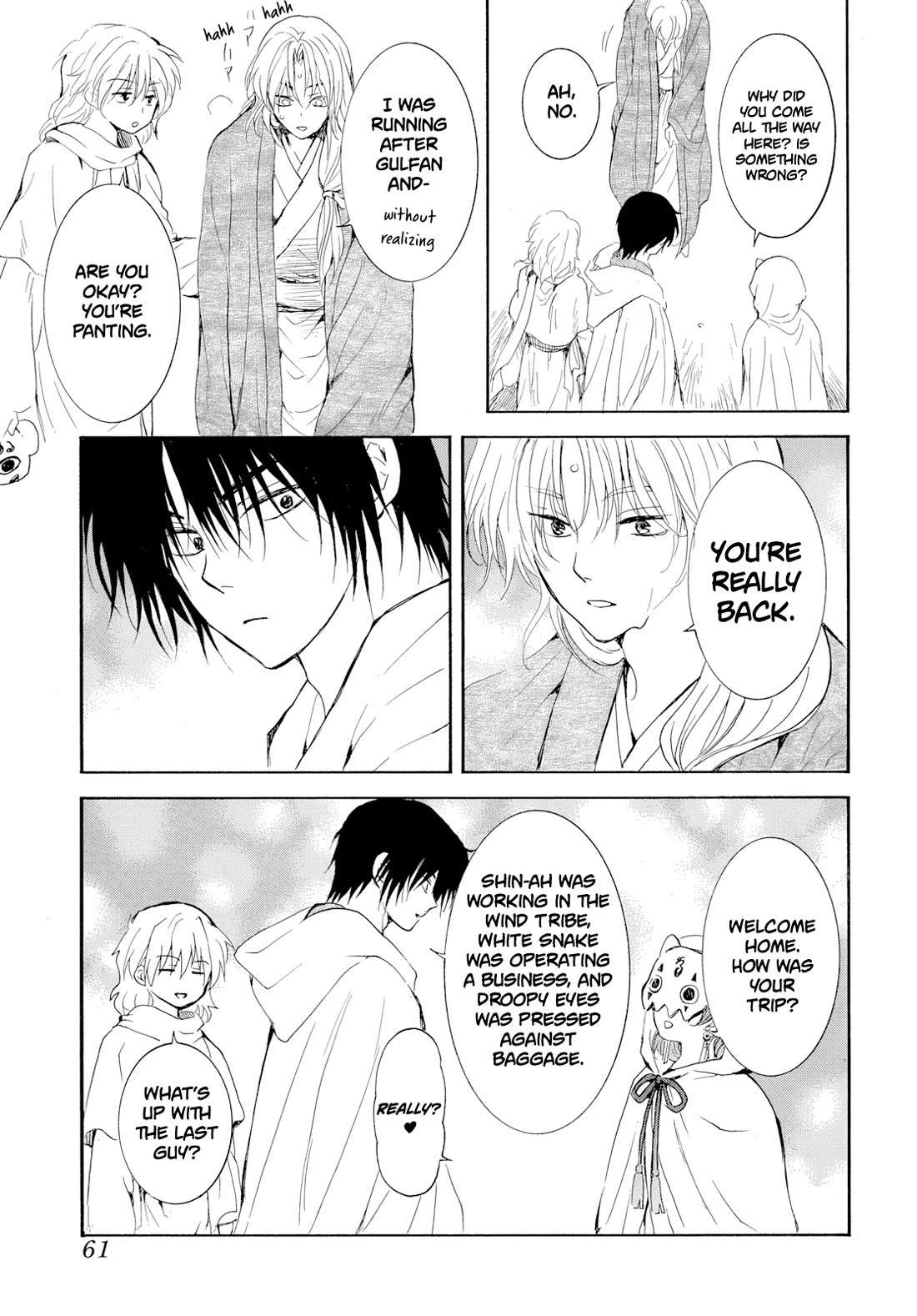 Akatsuki no Yona Chapter 276.4 - Page 21