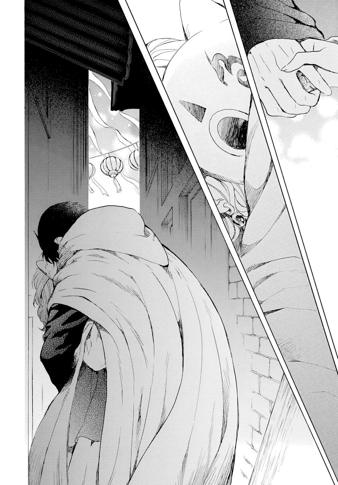 Akatsuki no Yona Chapter 276.4 - Page 32