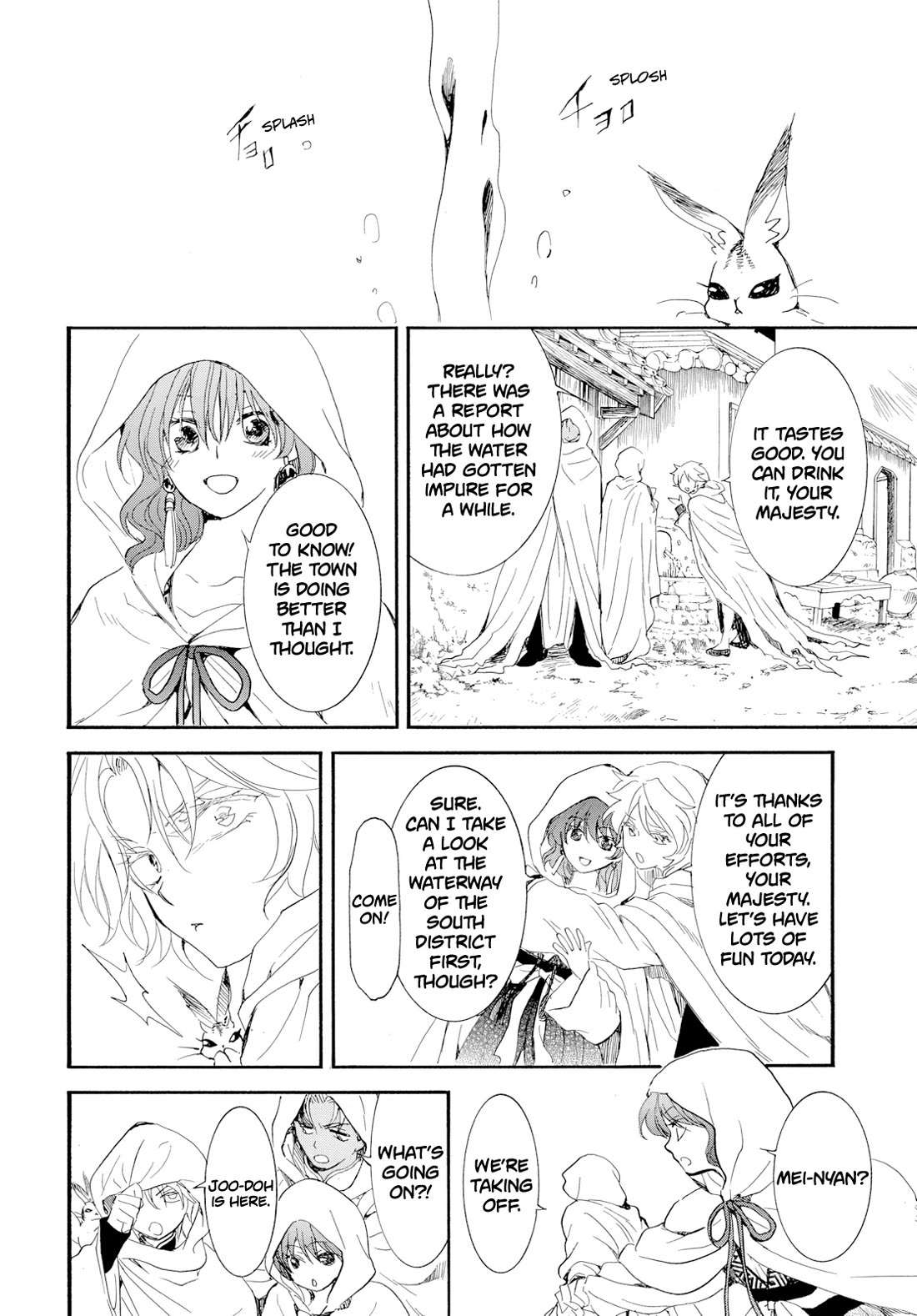 Akatsuki no Yona Chapter 276.4 - Page 6