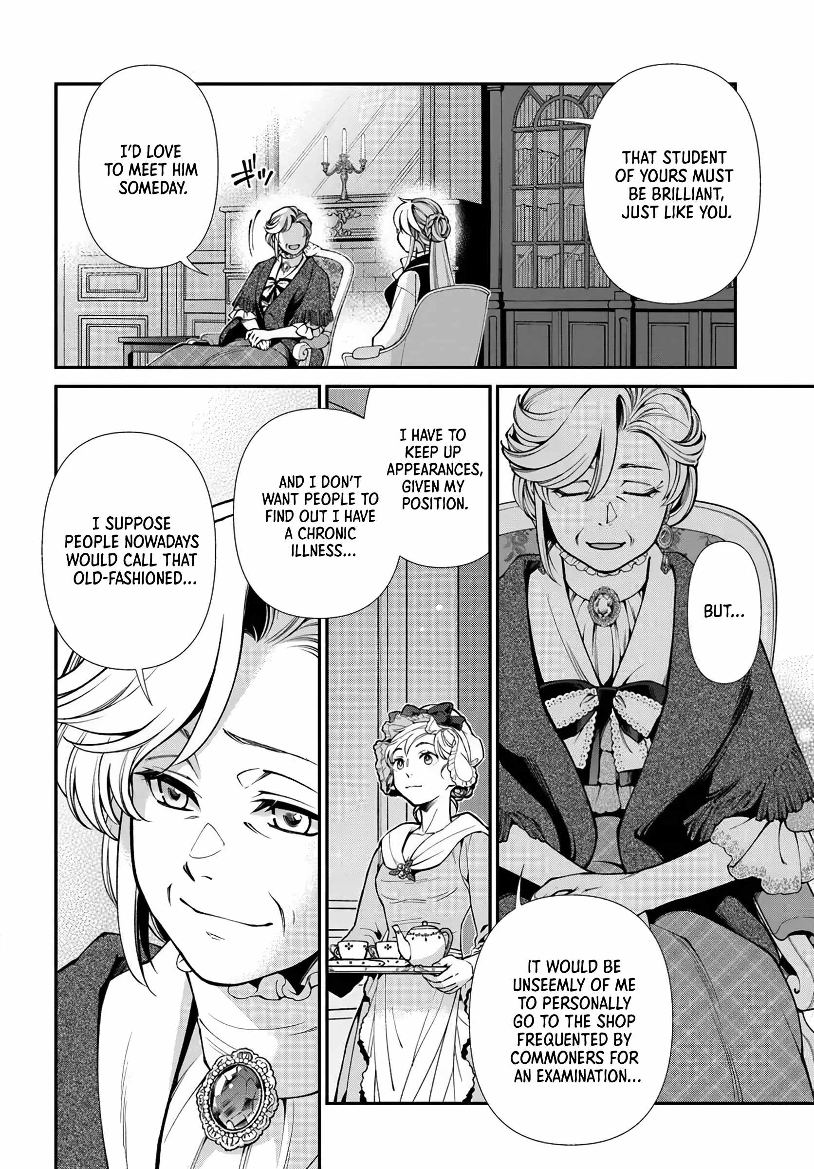 Isekai Yakkyoku Chapter 68 - Page 12