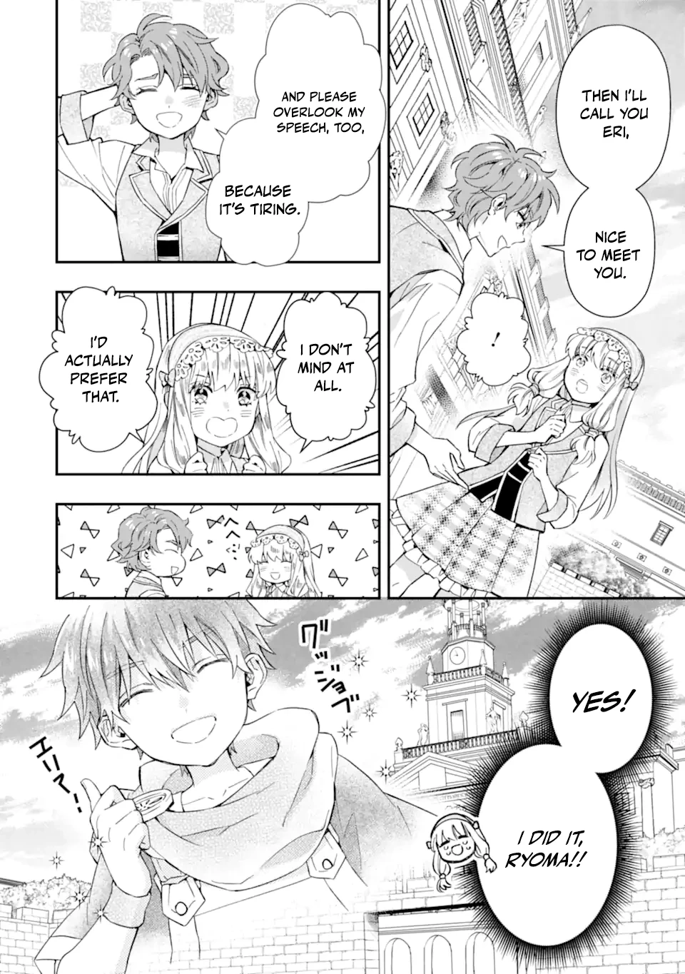 Kamitachi Ni Hirowareta Otoko Chapter 64.1 - Page 6