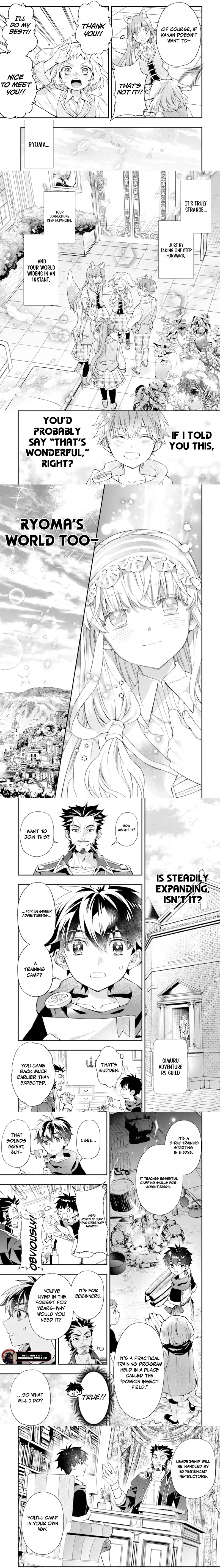 Kamitachi Ni Hirowareta Otoko Chapter 65.2 - Page 3
