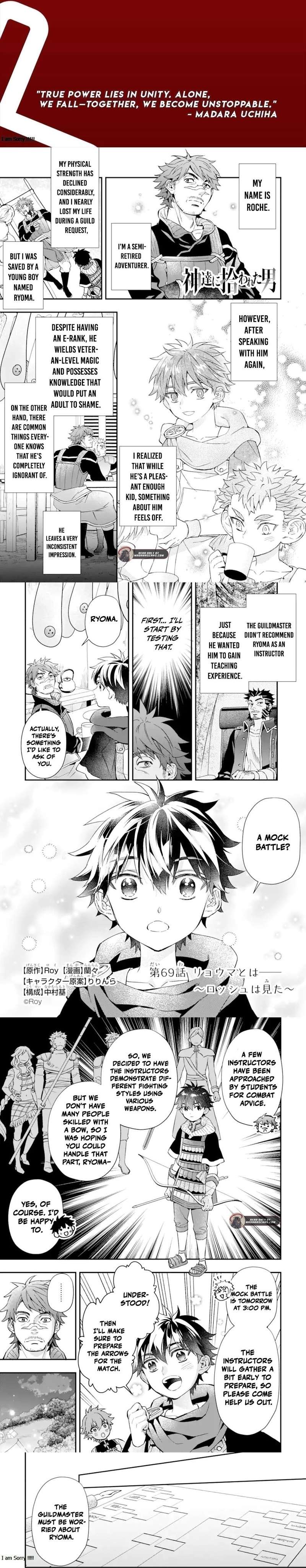 Kamitachi Ni Hirowareta Otoko Chapter 69.1 - Page 2