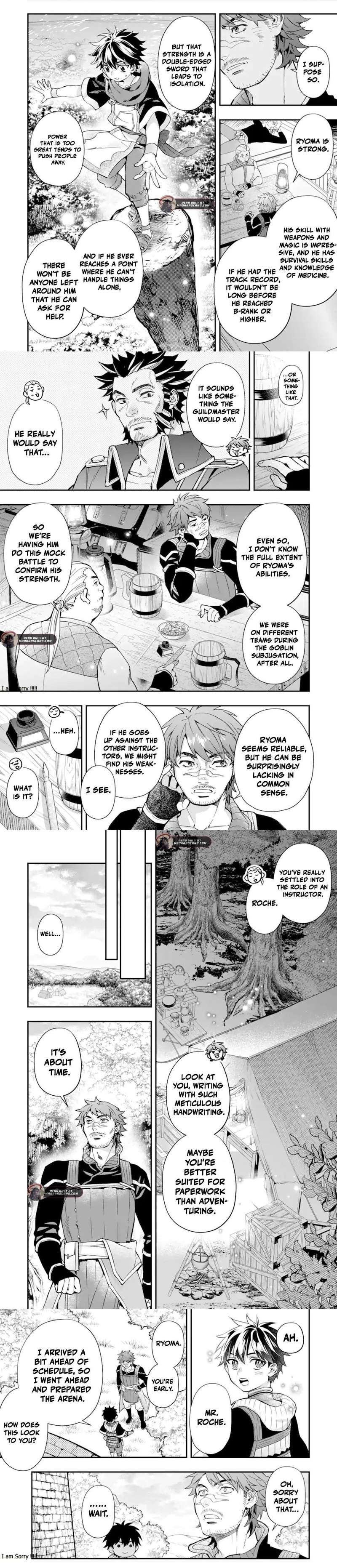 Kamitachi Ni Hirowareta Otoko Chapter 69.1 - Page 3