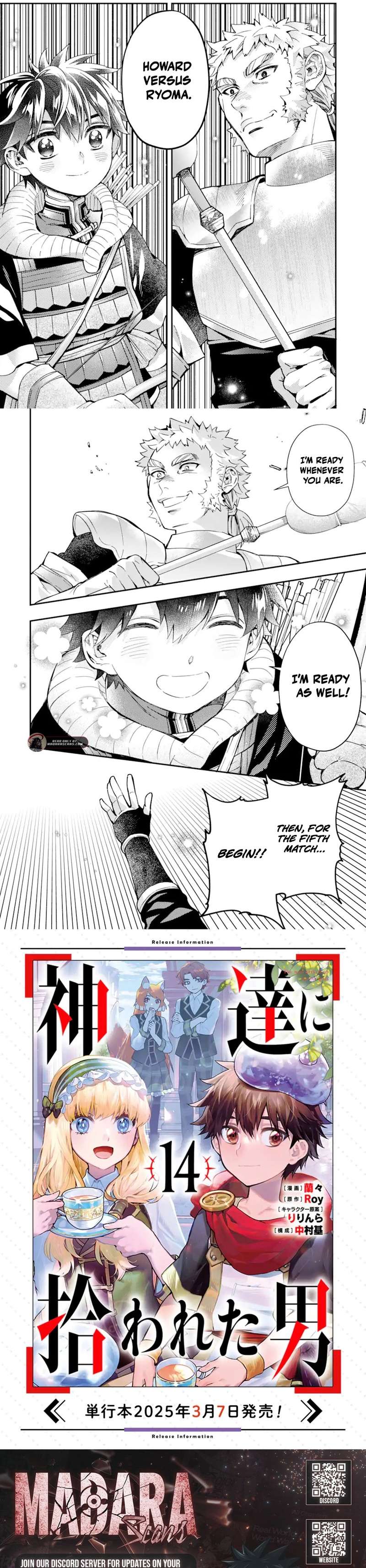 Kamitachi Ni Hirowareta Otoko Chapter 69.1 - Page 8