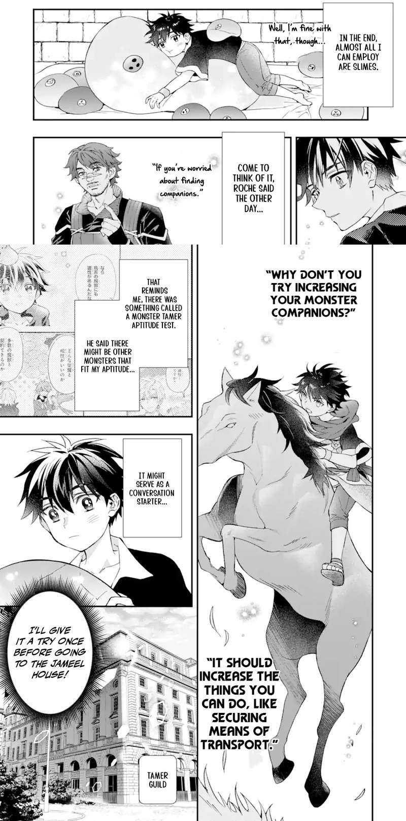 Kamitachi Ni Hirowareta Otoko Chapter 71.1 - Page 10