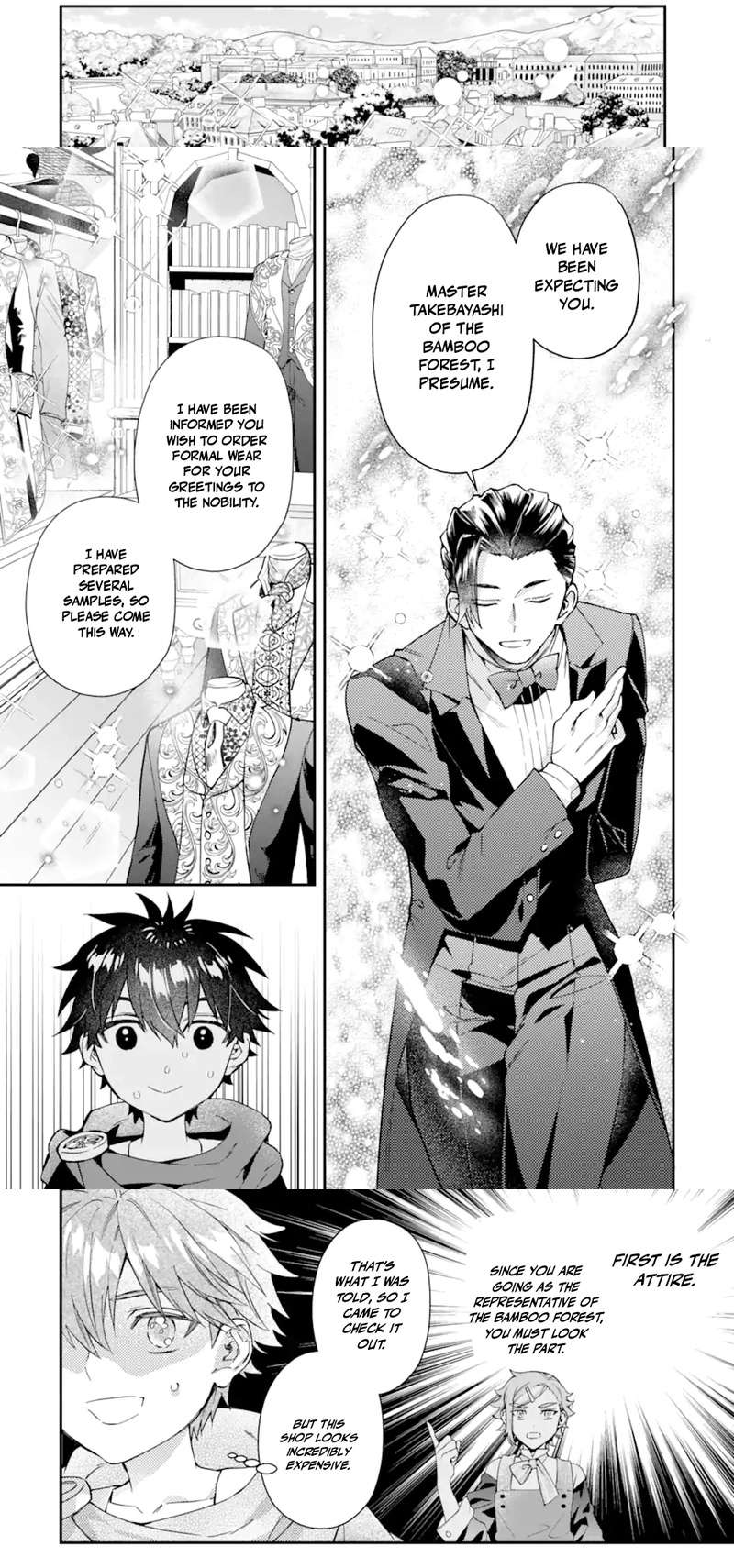 Kamitachi Ni Hirowareta Otoko Chapter 71.1 - Page 3