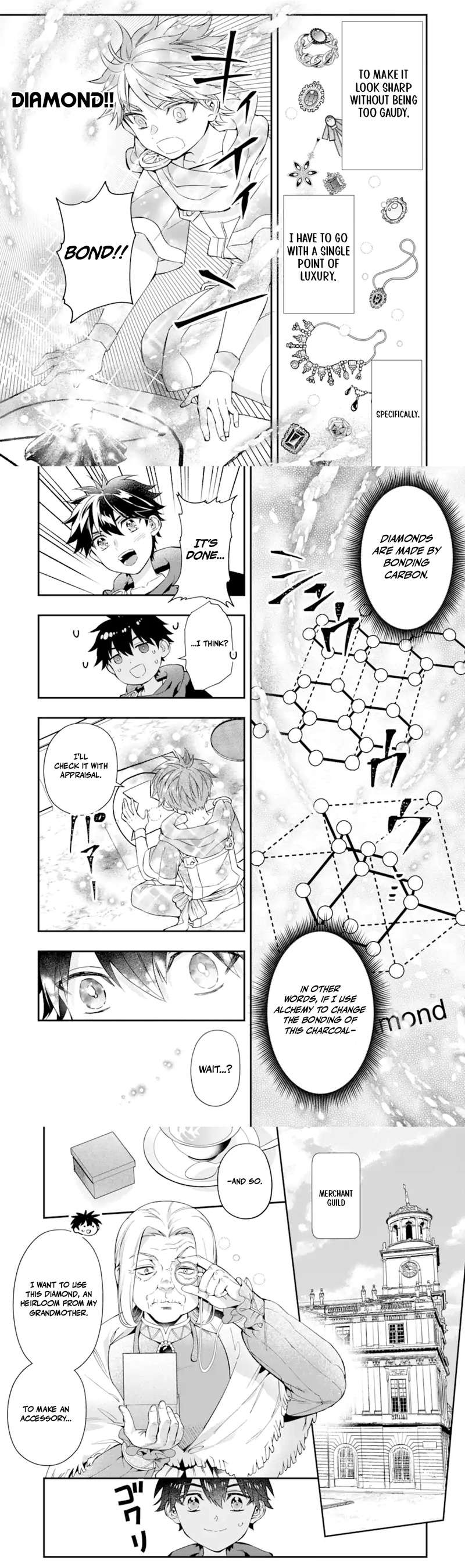Kamitachi Ni Hirowareta Otoko Chapter 71.1 - Page 7